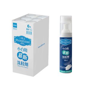 WHITE SHOE CLEANER