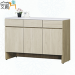  cabinet, , large