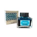 【Kuretake 吳竹】ink-cafe 明治色彩鋼筆墨水 20ML 6色 /瓶 ECF160(日本品牌)  -  多款可選, , large