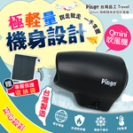 Hair dryer, , large