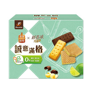 Full Sincerity Cookies