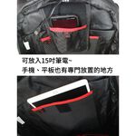 Tectop 探拓戶外【12139211】雙肩電腦背包 (20L.多層收納.耐用耐磨.USB充電孔.拉桿箱固定帶), , large