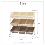 【H&R安室家】可移式9格玩具收納組, , large