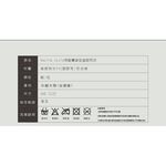 Tianlong brand raincoat color available blue black/red black single size, , large