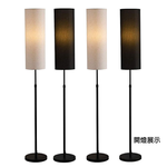 Lighting, , large