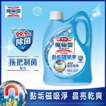 Floor Magiclean Fresh Ocean BTL, , large