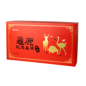 Cordyceps raw gum ym biomed 10pcs/box