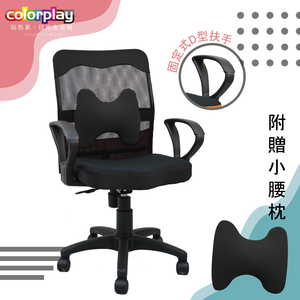 2D-02B 柯拉