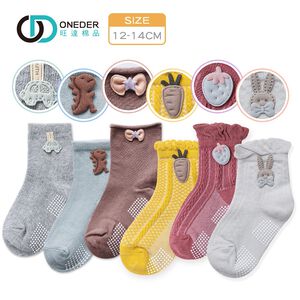 (多款)造型止滑1/2童襪【旺達棉品】OD-D301-OD-D306