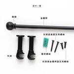 【Colors】伸縮小窗簾桿 漩渦球 56-97cm 管徑9.8 / 7.8mm 伸縮桿 歐式 復古風格 小窗桿 門簾桿 穿桿, , large