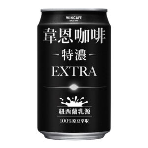 韋恩特濃咖啡Can320ml