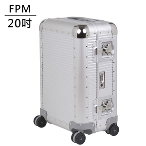 FPM BANK S Moonlight系列 20吋登機箱 月光銀 -平輸品(A1805315826)