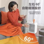 Mini electric hand warmer, , large