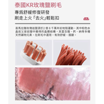 【Leo手機周邊專賣店】 G-PLUS積加 霸扣快扣刷毛音波電動牙刷 / ET-A005S, , large