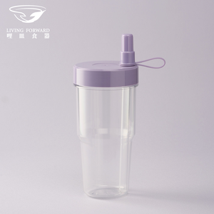 哩皿-酷樂循環杯-丁香紫-700ML