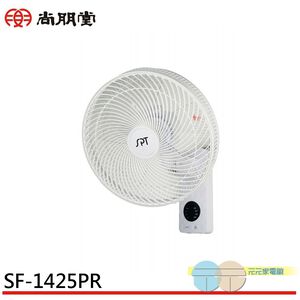 SPT Shangpengtang 14-inch Microcomputer Flat Remote Control Oscillating Wall Fan SF-1425PR