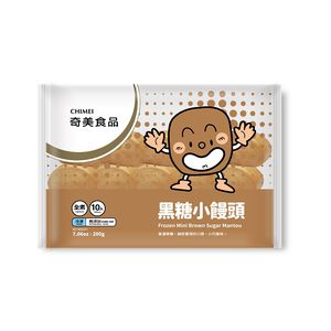 rozen Mini Brown Sugar Milk Mantou