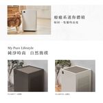 SHARP 夏普 9坪Purefit 雙向速淨 智慧空氣清淨機 FU-S40T-T, , large