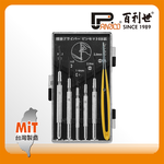 6pcs Electronic Precision Screwdrivers Set, , large