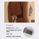 【Clany 可蘭霓】戀慕時光 抑菌石墨烯軟鋼圈集中包覆蕾絲BCD罩杯內衣 可可紫 8035-15, , large