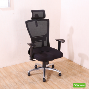 computer chair