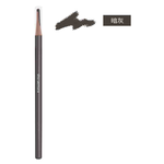 【Shu Uemura 植村秀】武士刀眉筆 4g #05暗灰, , large
