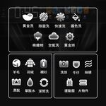 VIOMI 雲米 10KG WIFI智慧連網 洗脫烘滾筒洗衣機 WD10FT-B6T, , large