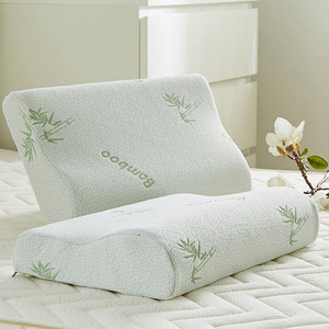 【Galatea 葛拉蒂】竹纖維卡斯達慢回彈記憶護頸枕 2入(睡眠枕/記憶枕/人體工學/枕頭)