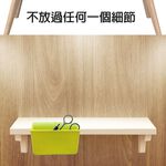 GS MALL 矽膠淺型置物收納袋 止滑袋 可水洗收納袋 隨意貼收納 矽膠袋 置物袋 收納袋 收納 置物收納袋, , large