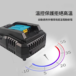 110V Lithium Battery Charger - High-Quality Fast Charging, , large