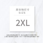 (2XL) meowstore5高腰丹寧牛仔質感棉質藍色長褲二手衣, , large