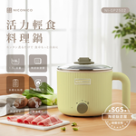 NI-GP2502-WH, , large