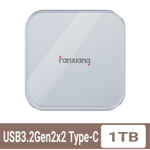 FANXIANG PS2005 1TB Magnetic External SSD USB 3.2 Gen2 x2 (20Gbps) with up to 2000MB/s transfer speeds