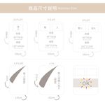 【DUYAN 竹漾】法蘭絨 單人/雙人/加大 床包兩用毯被組 / 秋野澄風, , large