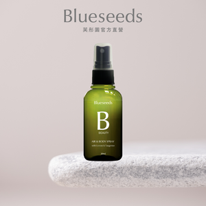 【Blueseeds】愉悅身心 l 愉悅空間精油噴霧 30ml