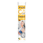 Brausetabletten Vitamin C, , large
