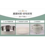 HERAN 3L 7-in-1 Multi-Function Ceramic Electric Pot with Steamer HHP-10SP01S, , large