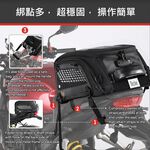 【Niche 樂奇】重機頭盔後座包 NMO-2308, , large