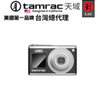 Tamrac TR80 4K Ultra Clear Digital Camera, , large