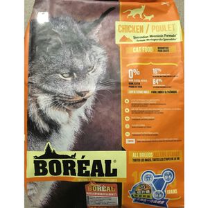 BOREAL 