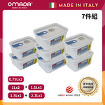 【義大利OMADA】主廚CHEF 單手易拉 PP保鮮盒0.75Lx2+1Lx2+1.1Lx1+1.5Lx1+2.3Lx1(經典七件組)任選色, , large