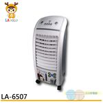 LAPOLO 7L 3段速低噪音快涼水冷扇 LA-6507, , large