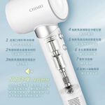CHIMEI High-Speed Ionic Hair Dryer HD-15HCN0, , large
