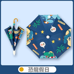 Umbrella, , large