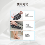 【ME5】K035 木酢草本護足膜 ( 3入 ), , large