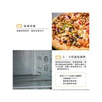 SPT 46L Commercial Double Glass Oven SO-9546DC, , large