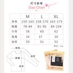 女款高領★28%萊賽爾保暖衣(升級款) 男款/女款, , large