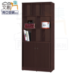 【文創集】多莉 環保2.9尺南亞塑鋼雙拉門開放書櫃/收納櫃(客約商品), , large