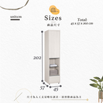 【Hampton 漢汀堡】朵安1.5尺單吊衣櫥, , large