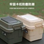 【Treewalker露遊】露營迷你收納面紙盒  濕紙巾收納盒  (隨機出貨), , large